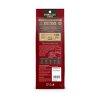 100% Robusta | Vietam Extra Strong (Ground)