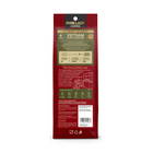 20% Arabica + 80 Robusta | Vietnam Street Signature (Whole Bean)